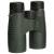 Focus Optimum 8x42 ED - lornetka obserwacyjna, 8x, 42mm